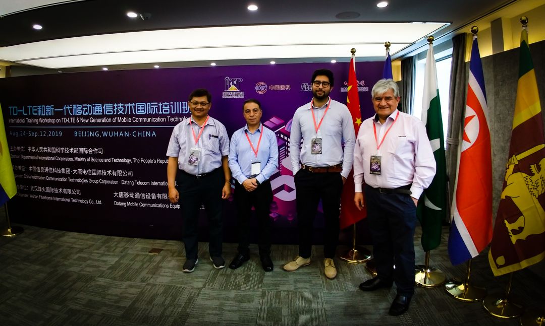 Nueva delegación de Telecomunicaciones viajó a China para capacitarse en el desarrollo de tecnologías 5G